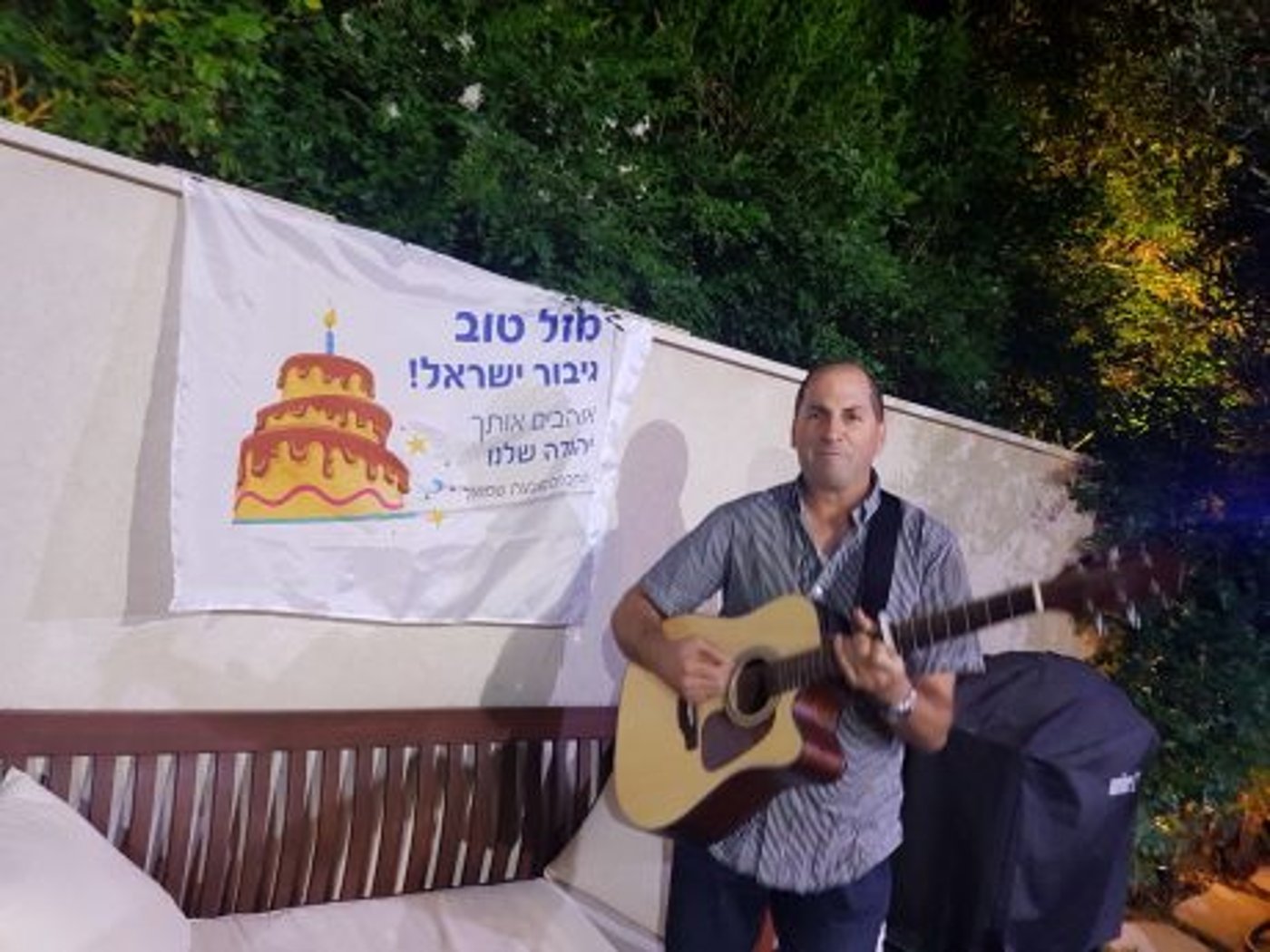 תיעוד מרגש: חגיגות יום הולדת ליהודה הישראלי.צפו