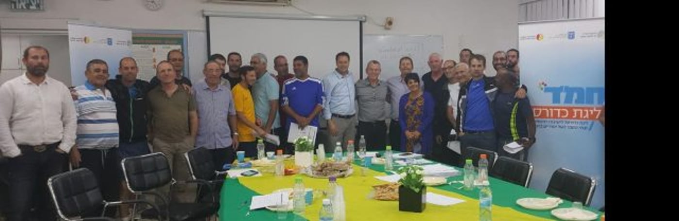 הנה זה מגיע: ליגת הכדורסל של החמ"ד