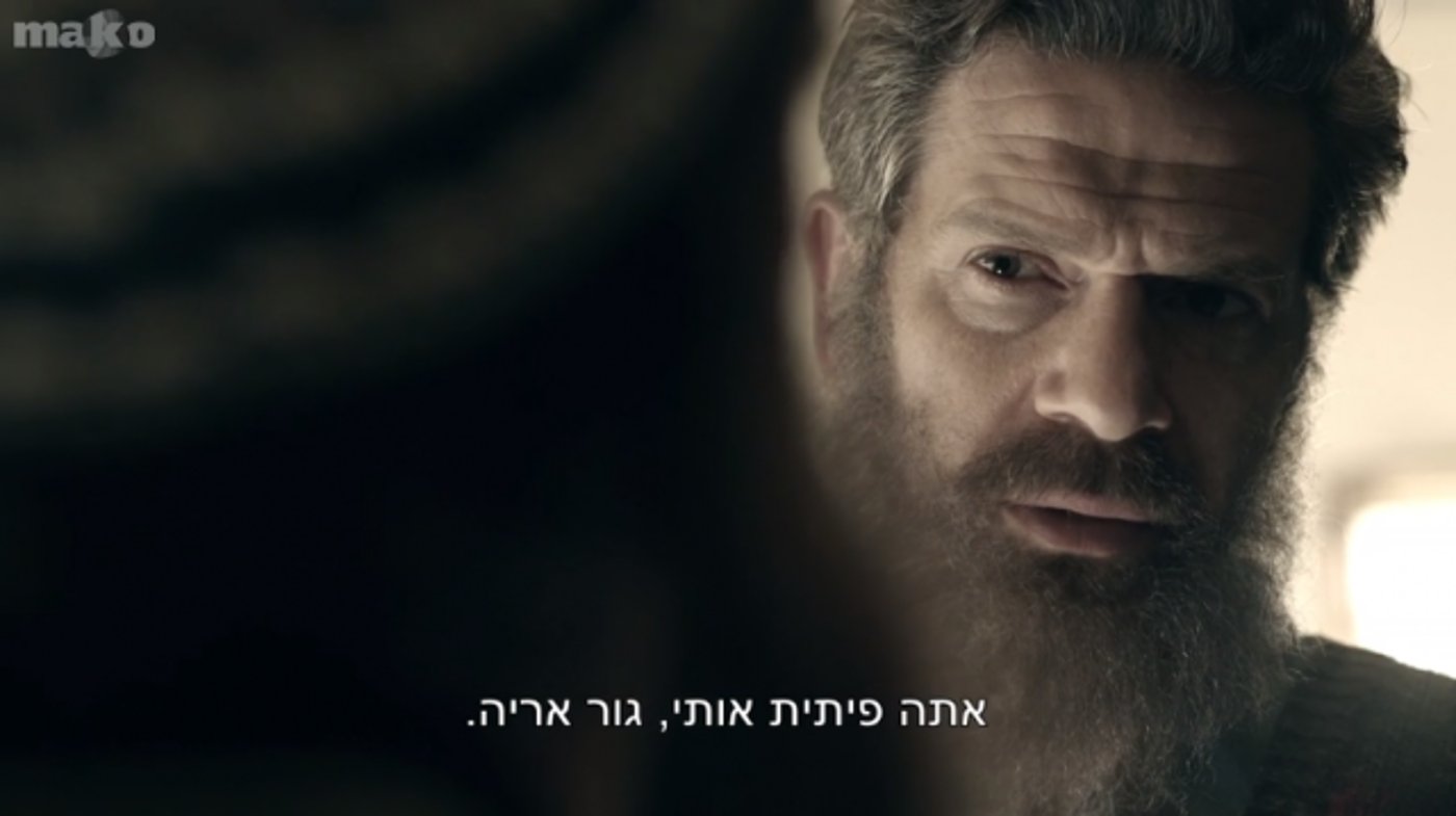 "היה כמו טיפול פסיכולוגי בשבילי"