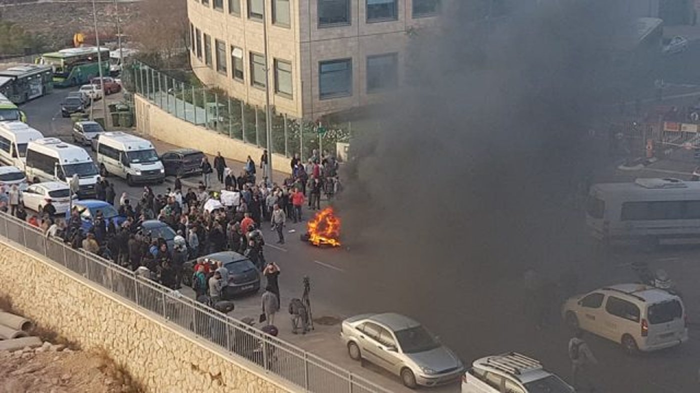 ירושלים: עשרות מפגינים במחאה על פיטורי טבע