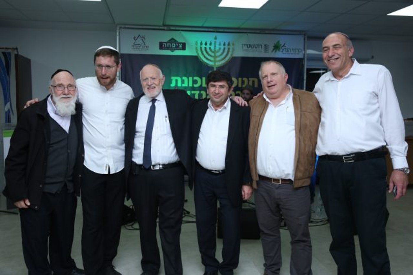 כרמי הנדיב: חנוכת מגה בית מדרש במגה שכונה