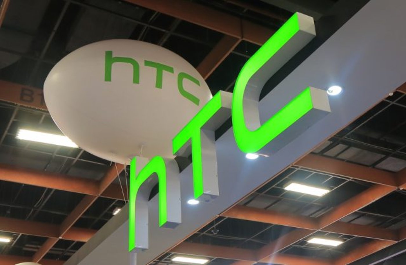 תעביר עובדים לגוגל. משרדי חברת HTC בטייוואן