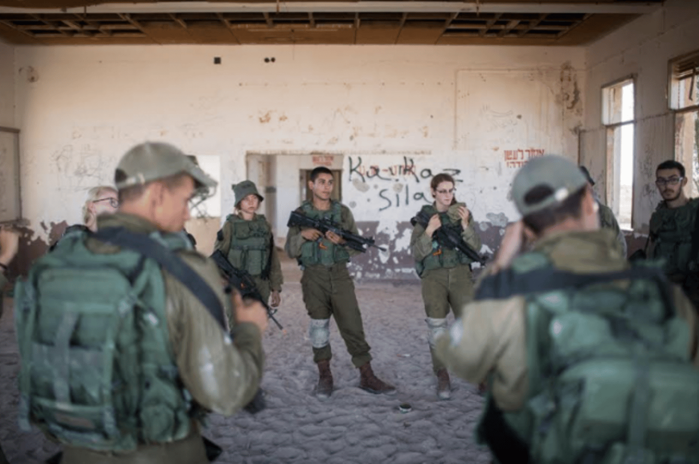 "ערבוב שהורס את הצבא". גדוד מעורב