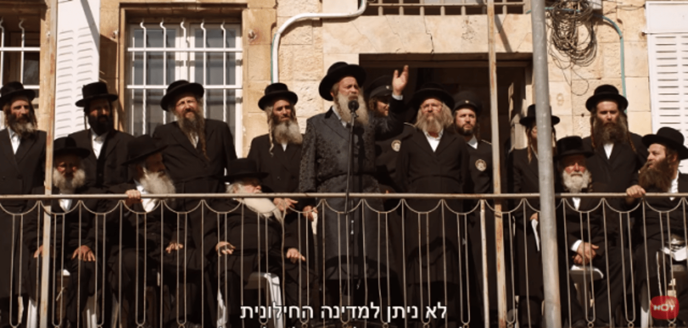 בתפקיד המנהיג הרוחני:שולי רנד