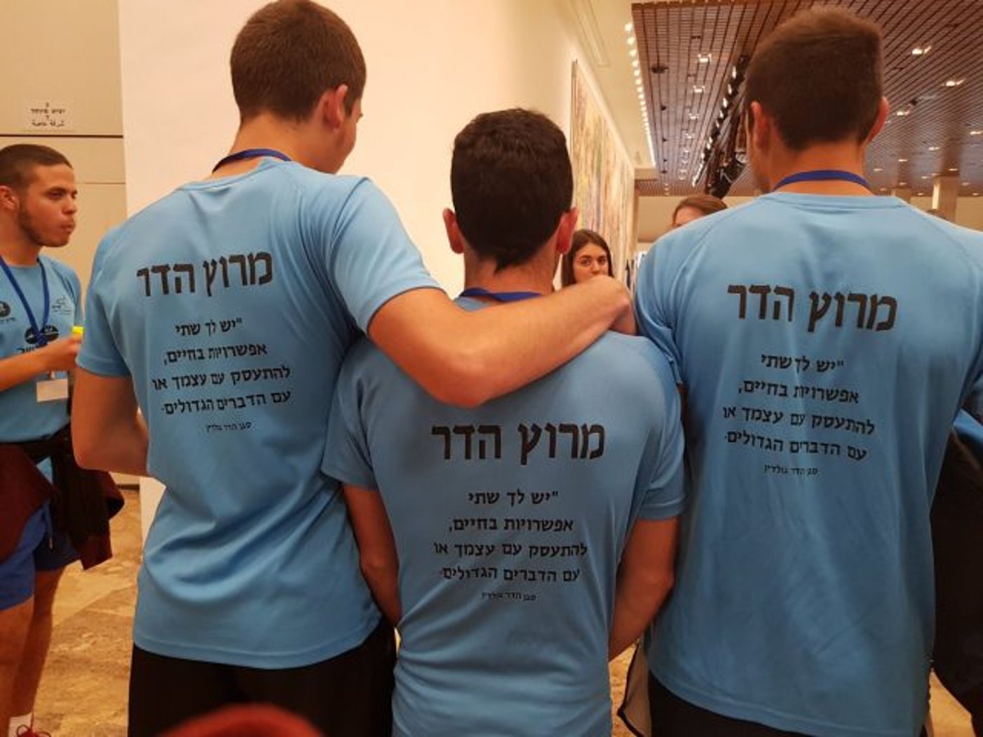 "יש לך שתי אפשרויות בחיים, להתעסק עם עצמך אם עם הדברים הגדולים". להשבת הדר (קרדיט: מתוך הטוויטר של סיון רהב מאיר)