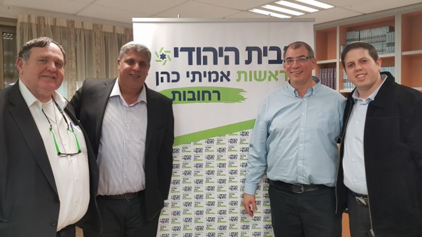 אמיתי כהן נבחר לראשות 'הבית היהודי' ברחובות
