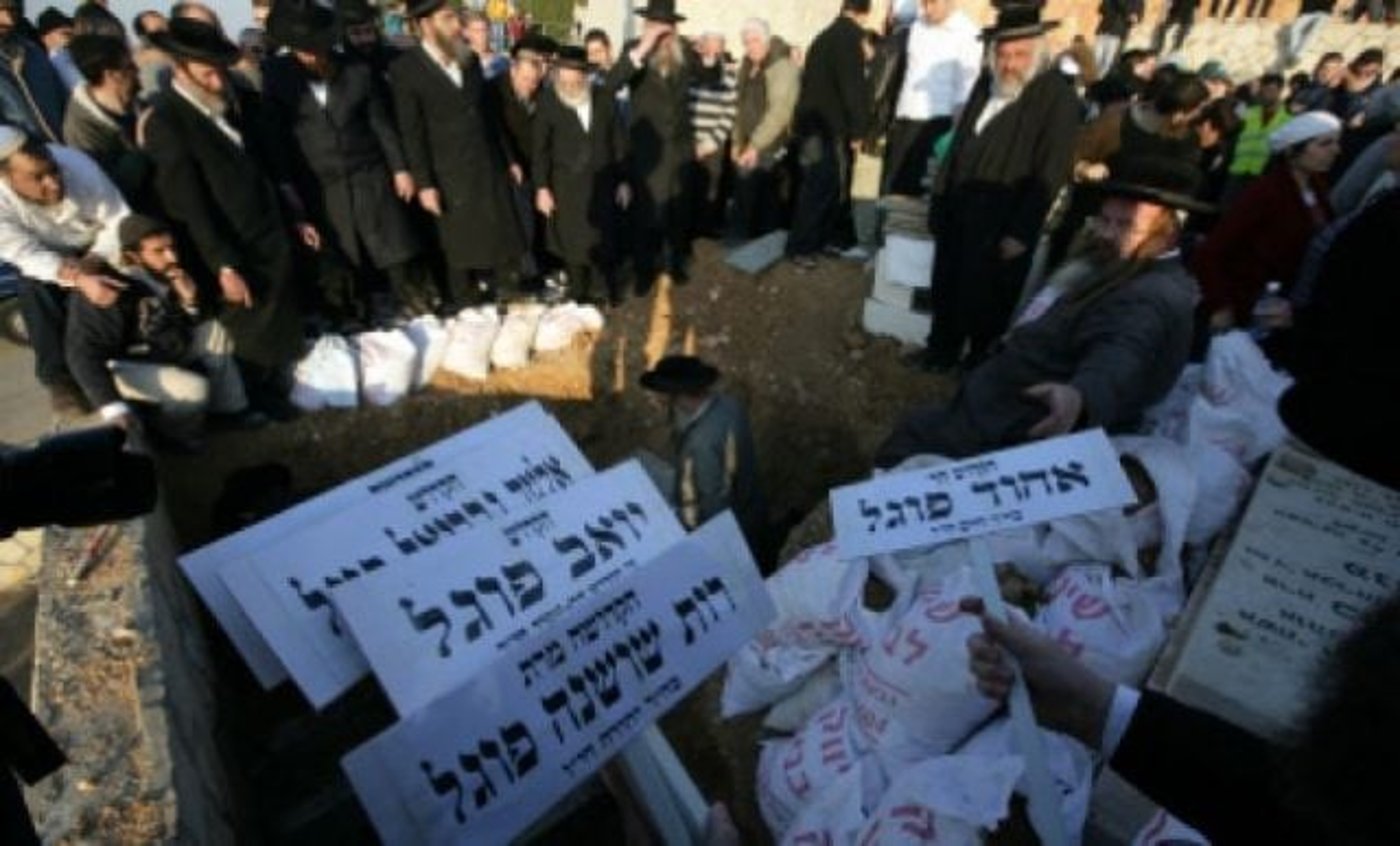 ניצולת הטבח באיתמר תובעת את הפלסטינים