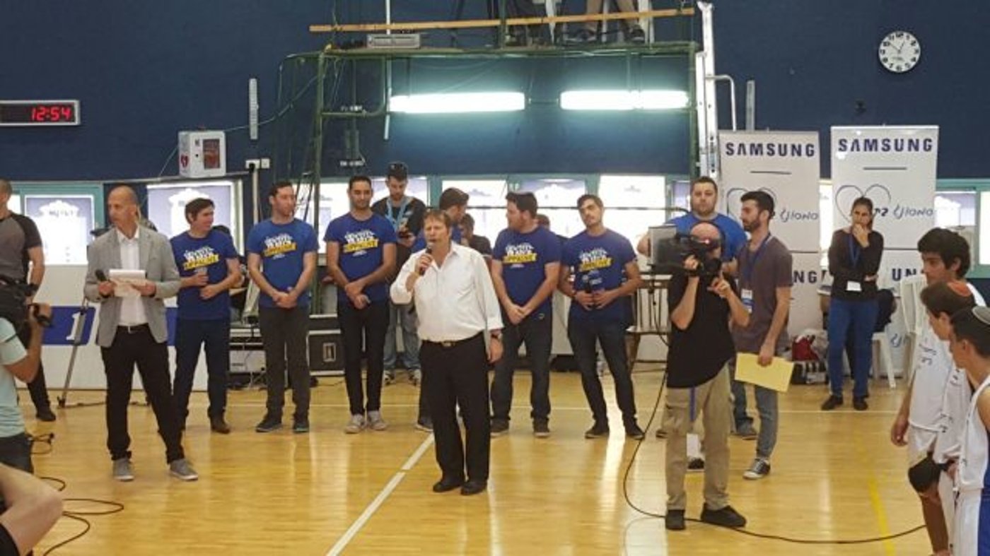 הימלפרב אלופת החמ"ד: הגביע עובר לירושלים