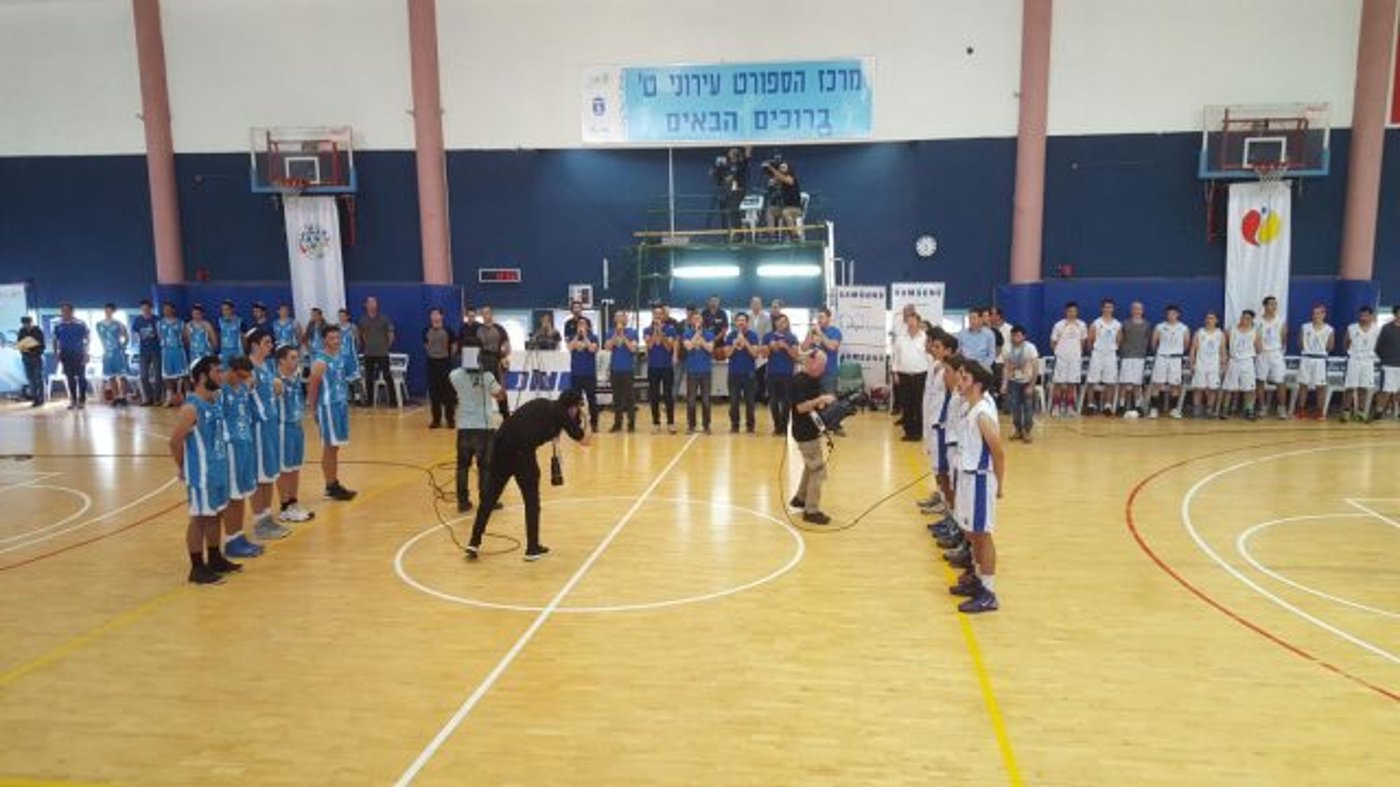 הימלפרב אלופת החמ"ד: הגביע עובר לירושלים