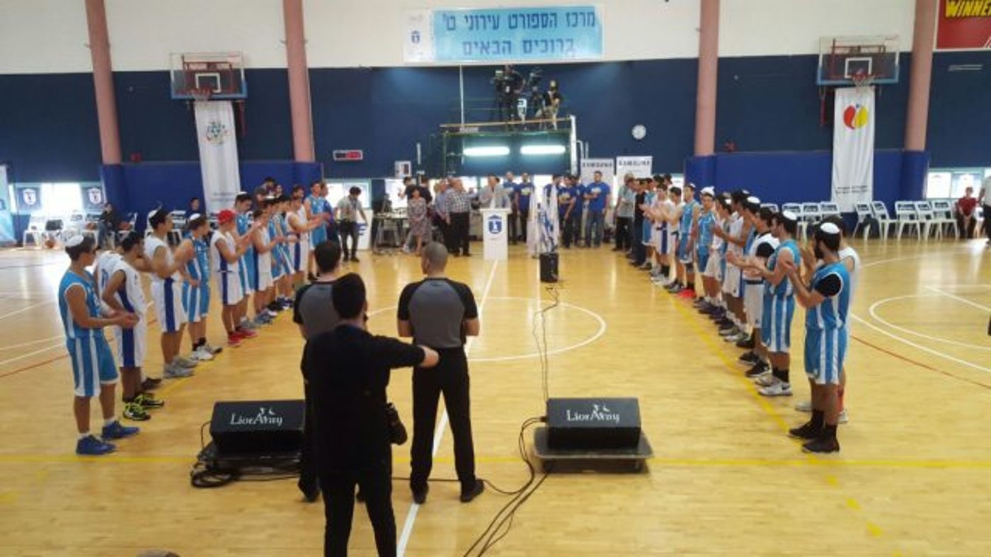 הימלפרב אלופת החמ"ד: הגביע עובר לירושלים
