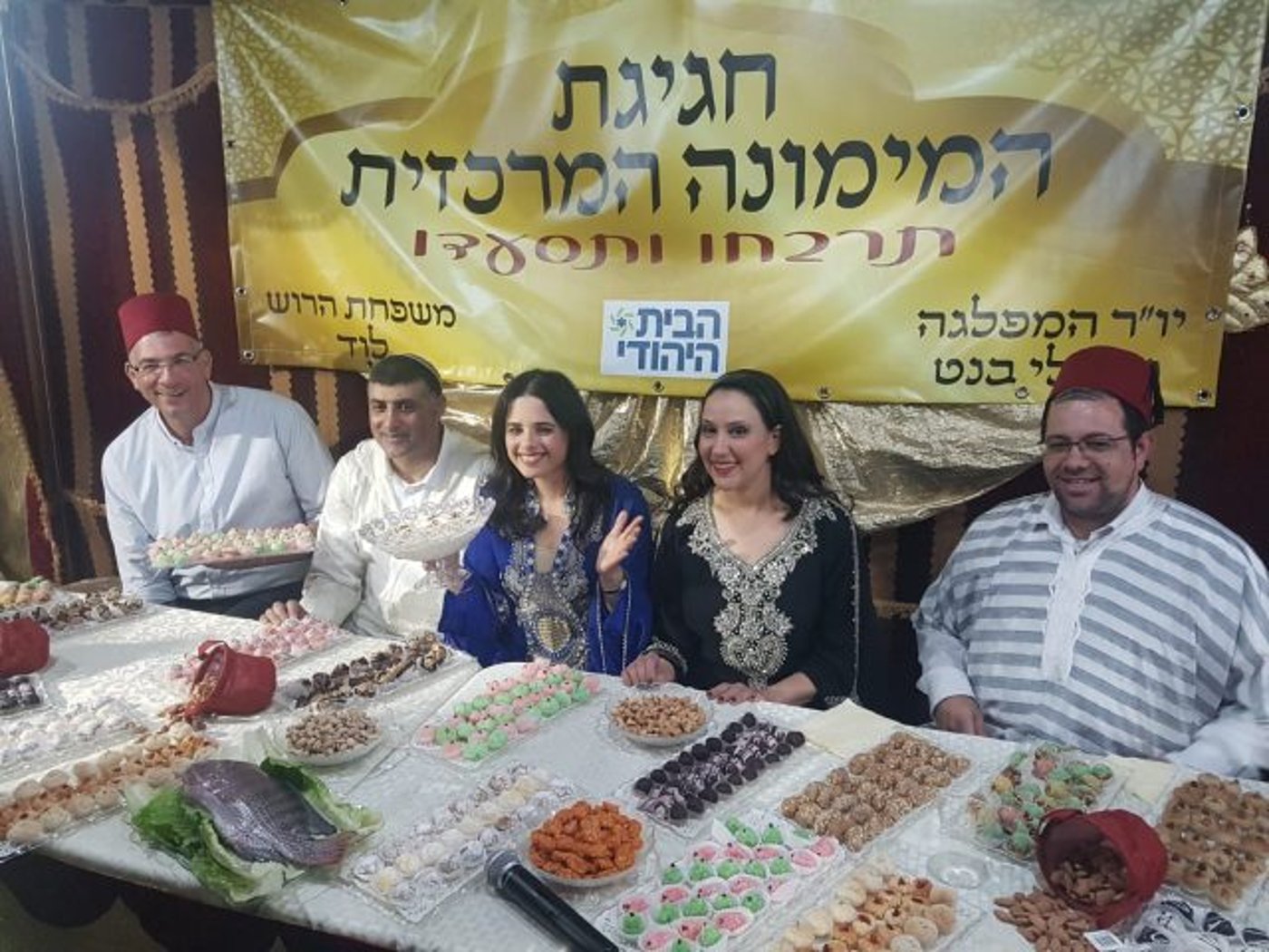 הפוליטיקאים חוגגים מימונה ברחבי הארץ