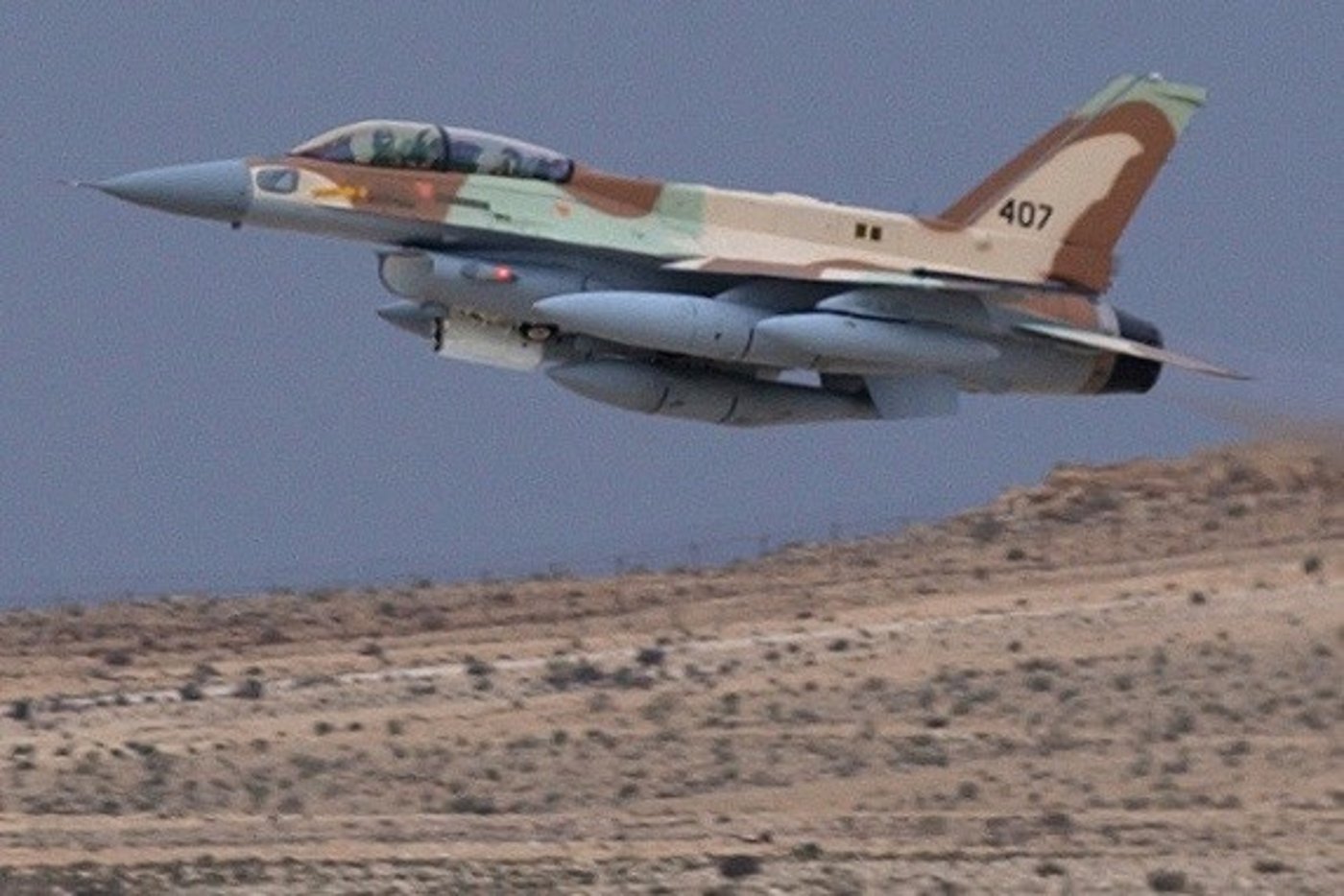 F16I סופה