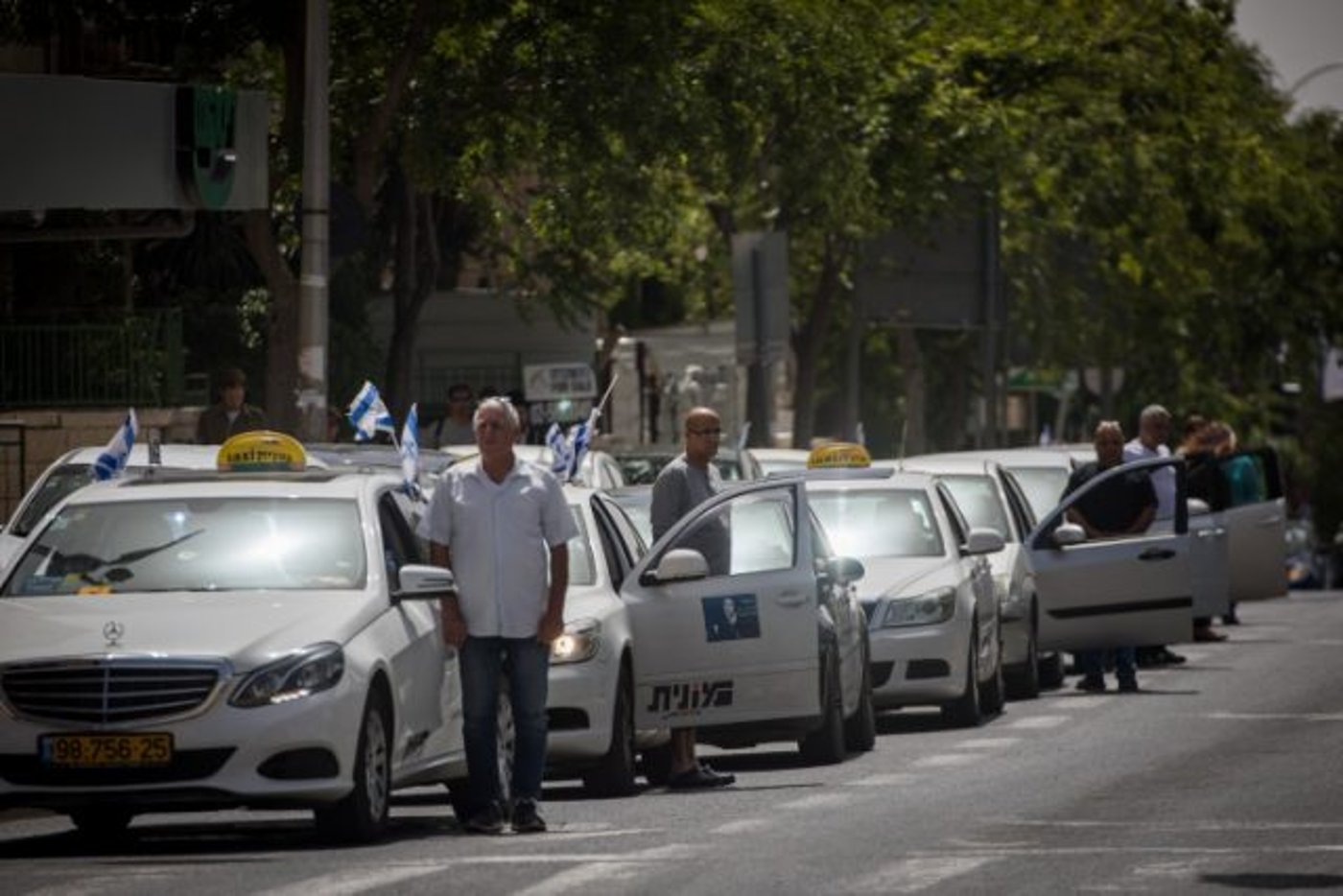 מרכז העיר בירושלים