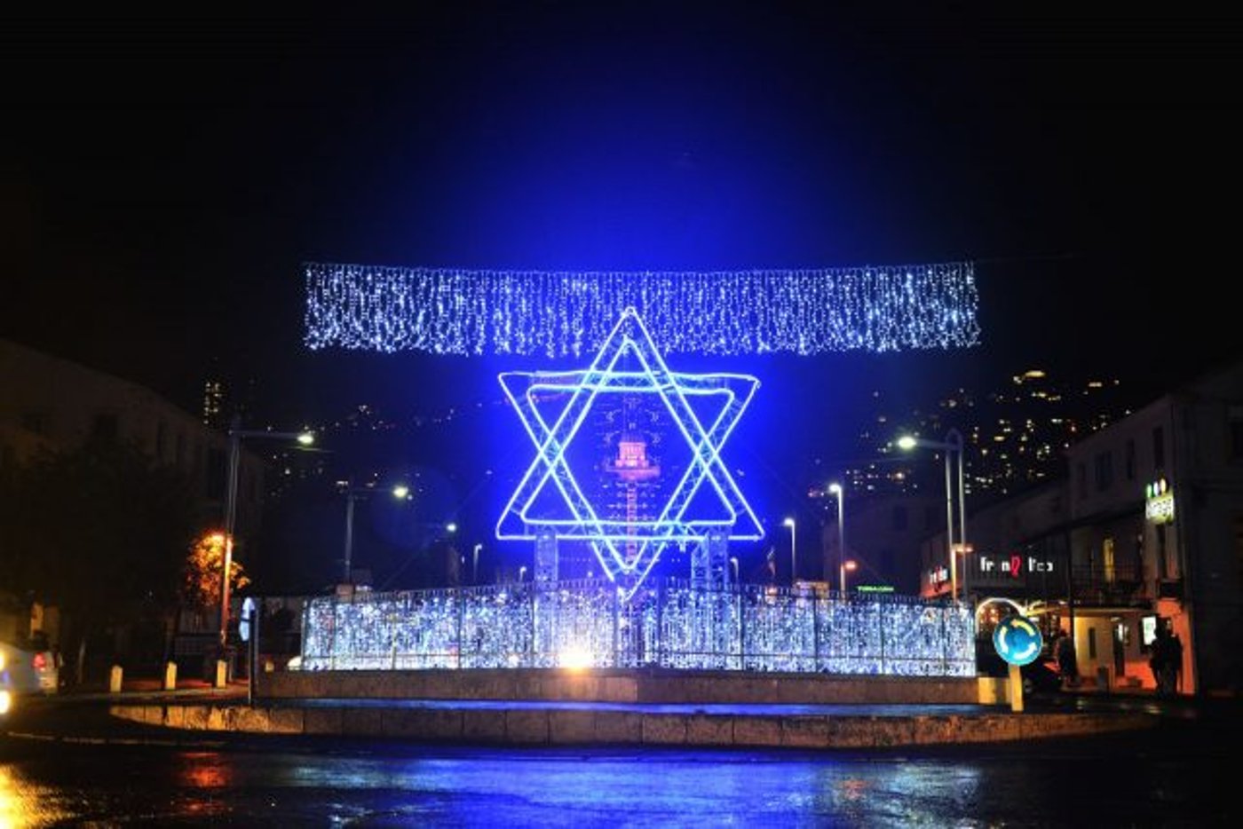 חוגגים עצמאות בחיפה
