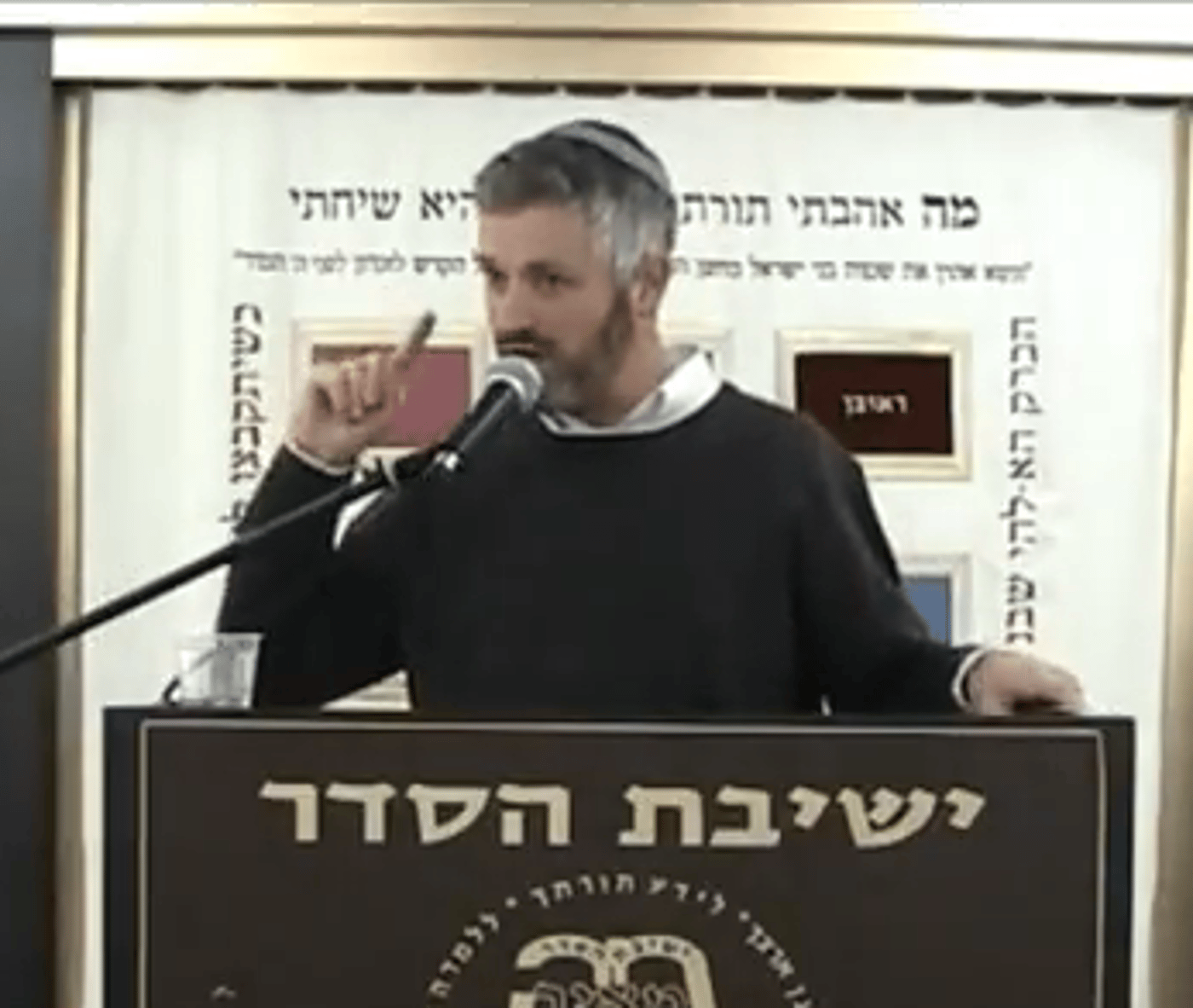 מצטיין אלוף פיקוד צפון- ר"מ בישיבת הסדר