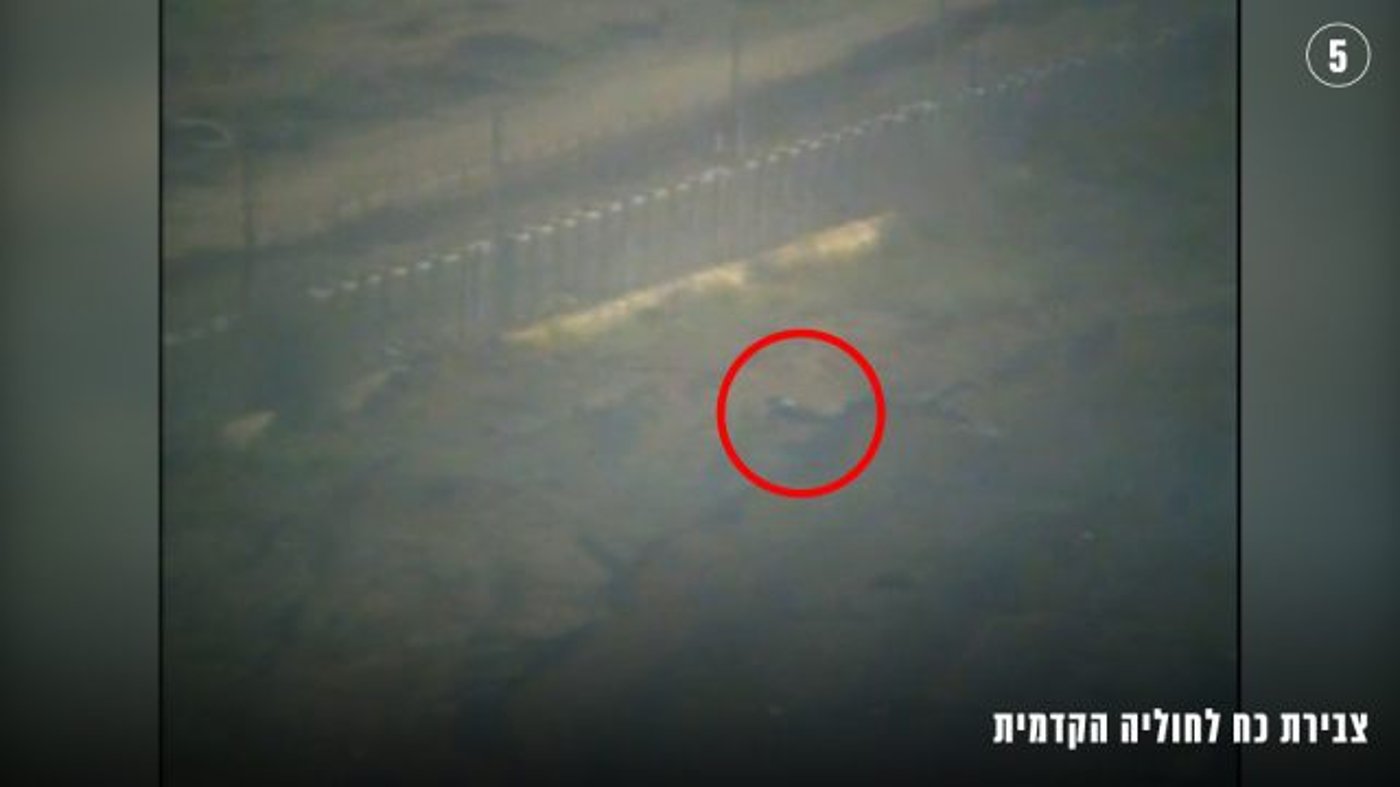 צבירת כוח לחוליה הקדמית