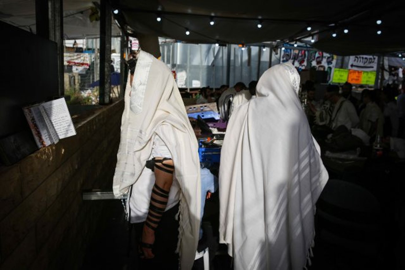 ל"ג שמח: אלפים חוגגים במירון• צפו בגלריה