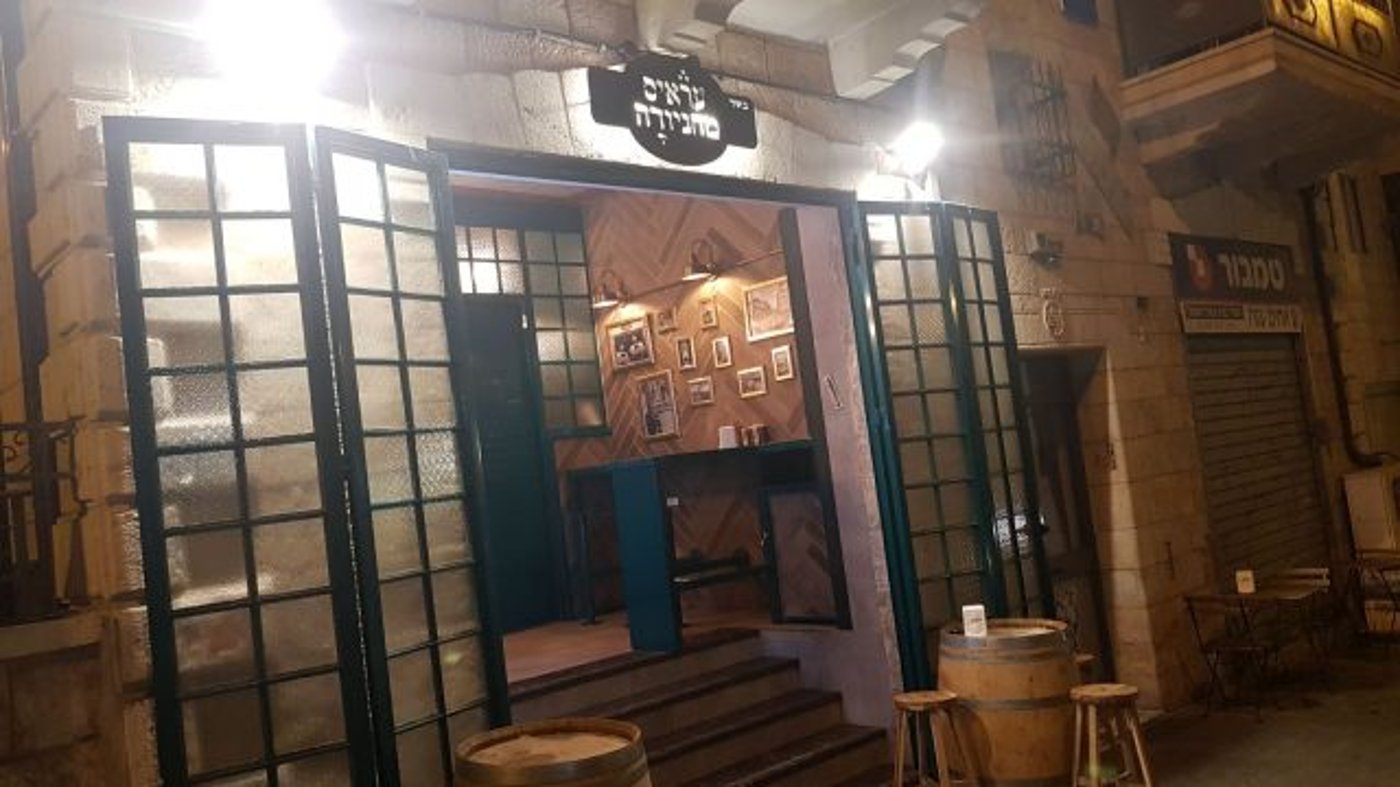 הסיבה לבקר בשוק מחנה יהודה| ביקורת מסעדות