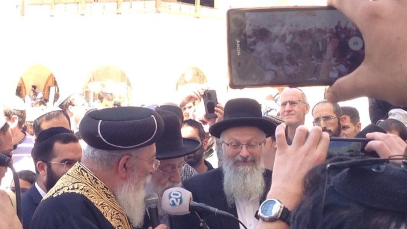 תודה? לא רק לביבי ולטראמפ: מאות תלמידי החמ"ד בתפילת הודיה