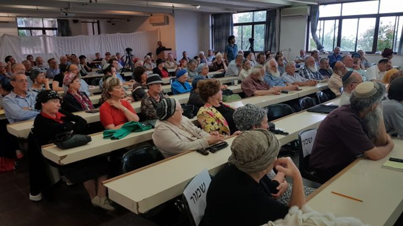 כנס 70 במכללת הרצוג: גם העברית חוגגת