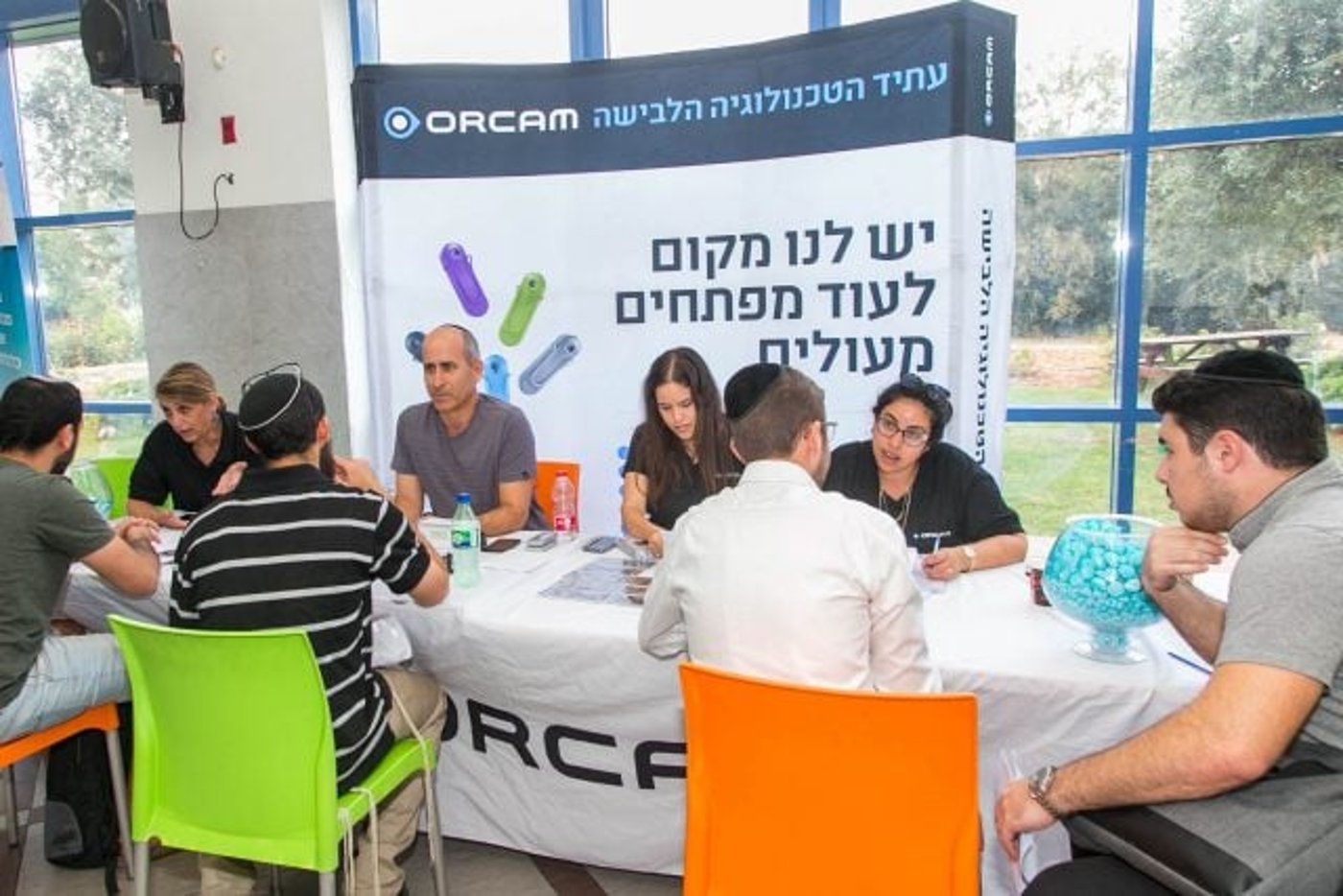 מחוברים לתעשייה: יריד השמה במרכז האקדמי לב