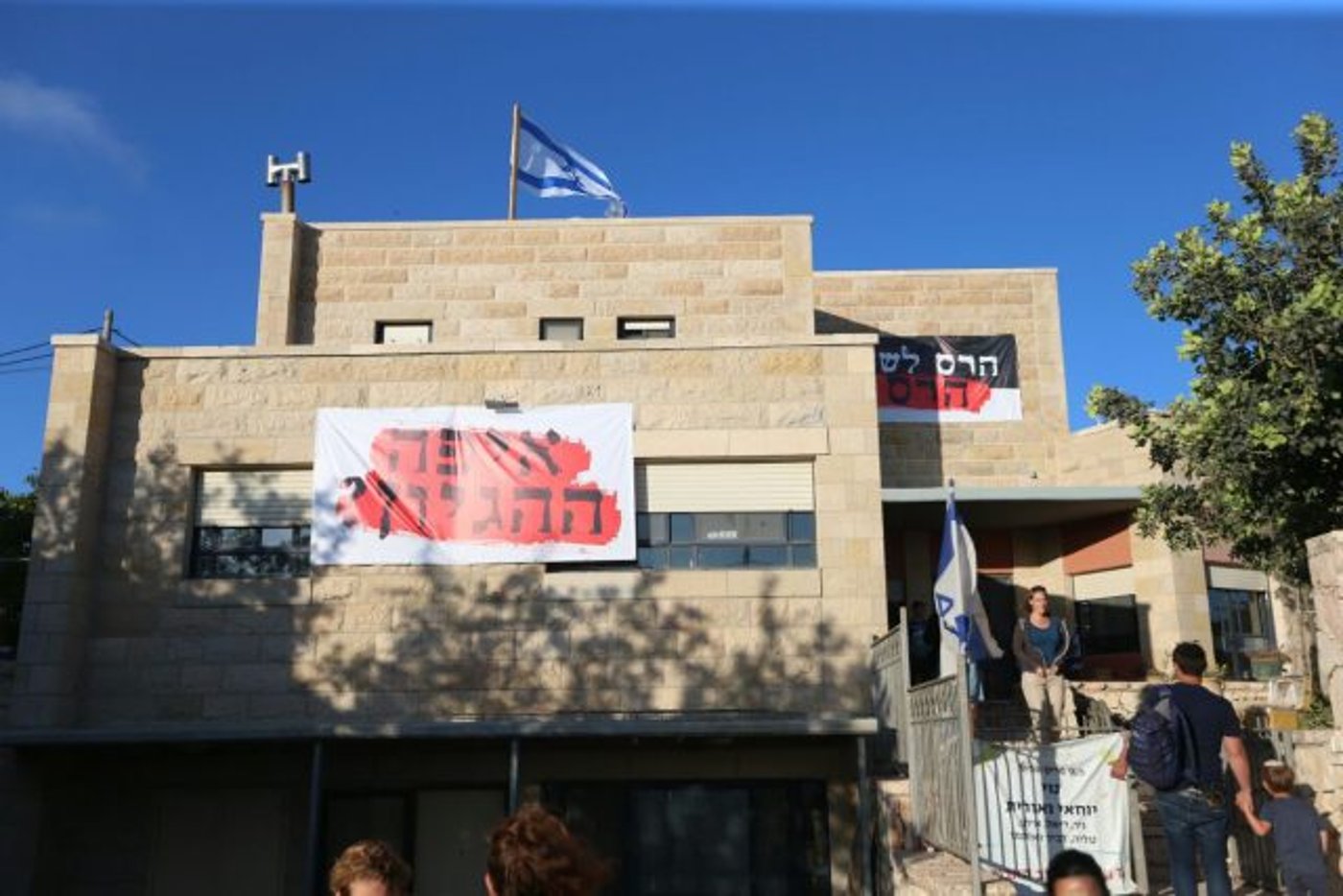 גלריה • היום האחרון לפני הפינוי בנתיב האבות