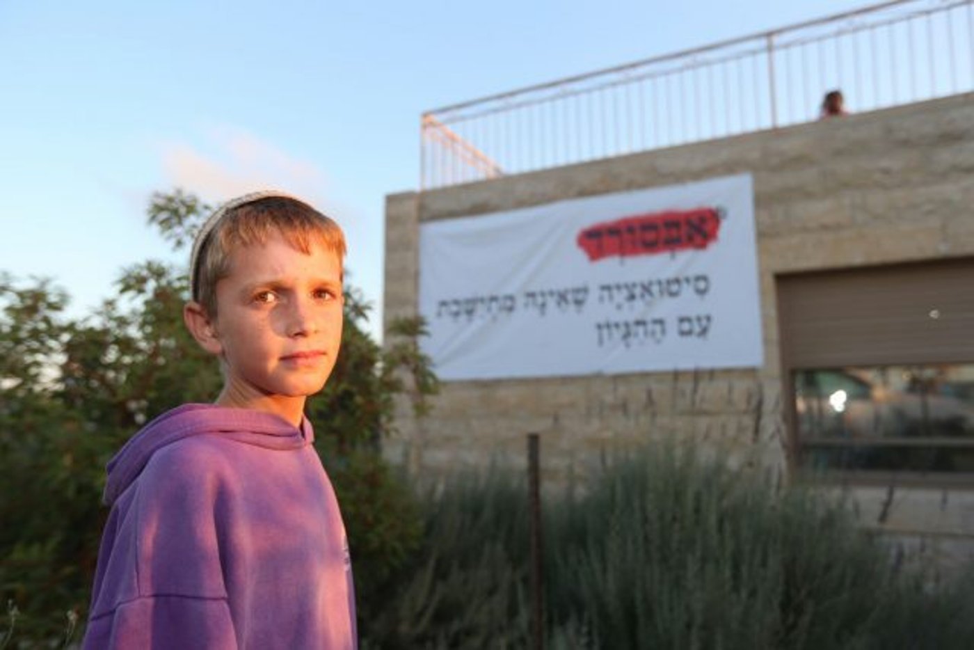 גלריה • היום האחרון לפני הפינוי בנתיב האבות