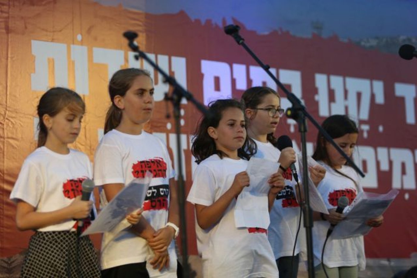 גלריה • היום האחרון לפני הפינוי בנתיב האבות