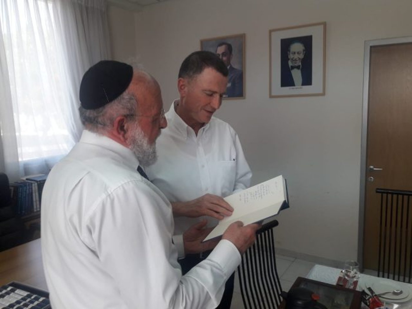 התשובה לפסילת חוק ההסדרה: פסקת ההתגברות
