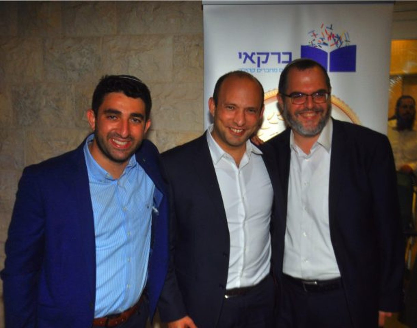 הרב אורי שרקי זכה בפרס מפעל חיים לרב קהילה