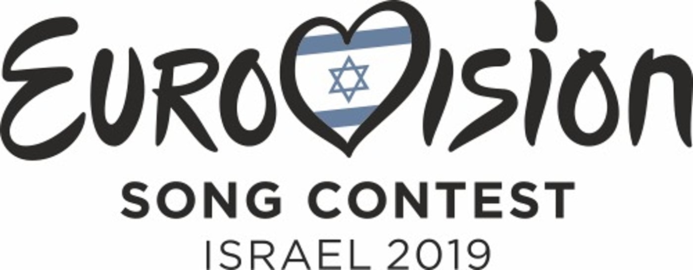 מתחילים להרגיש שזה קורה (מצ"ב לוגו זמני עד שתיבחר העיר-