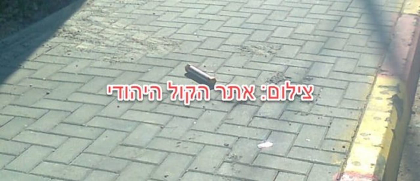 שומרון: מחבל השליך מטען בצומת ג'ית לעבר צעיר