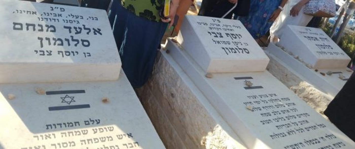גלרייה: שנה לטבח משפחת סלומון בנווה צוף