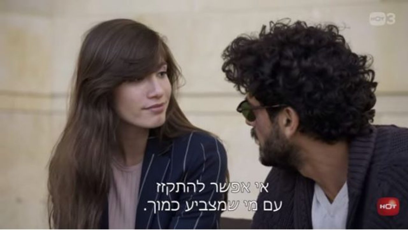 (קרדיט: צילום מסך מתוך יוטיוב)