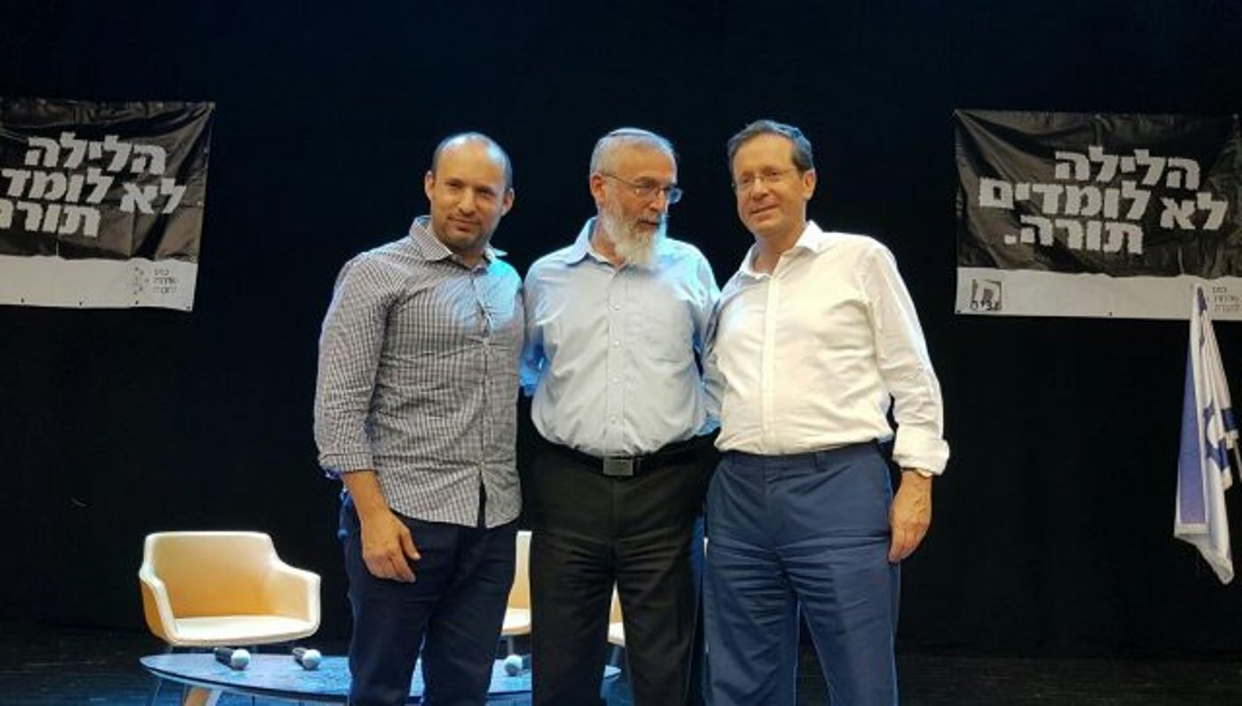 מתחברים לחורבן: חברי הכנסת מציינים את ט' באב