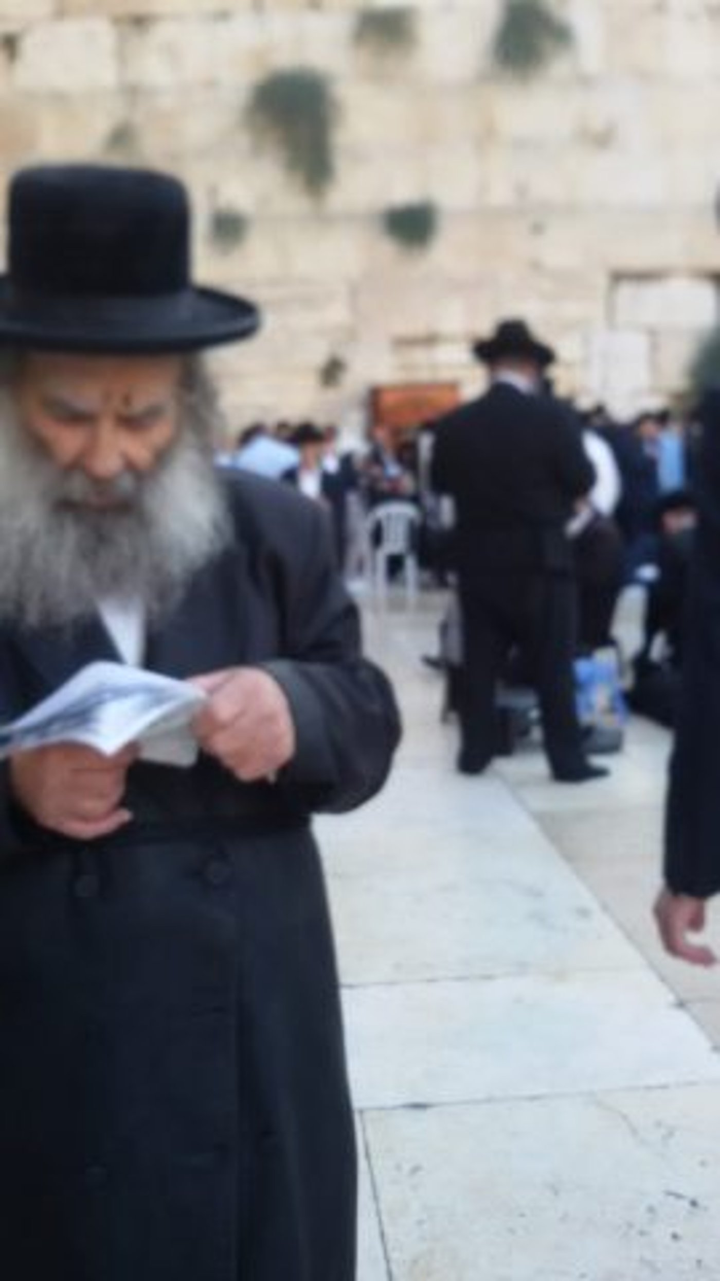 קינות של תשעה באב