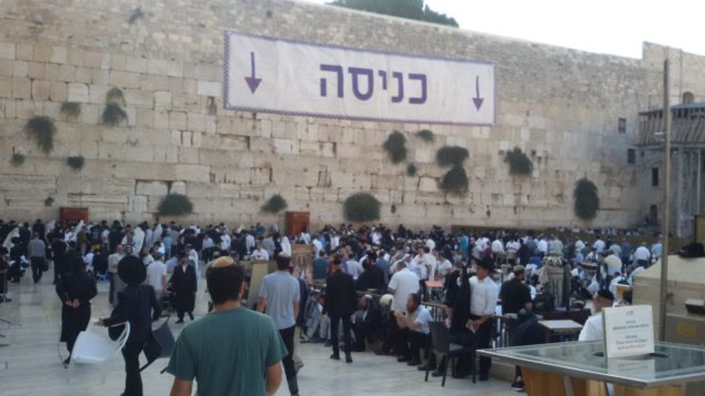 המונים בתפילת ותיקין