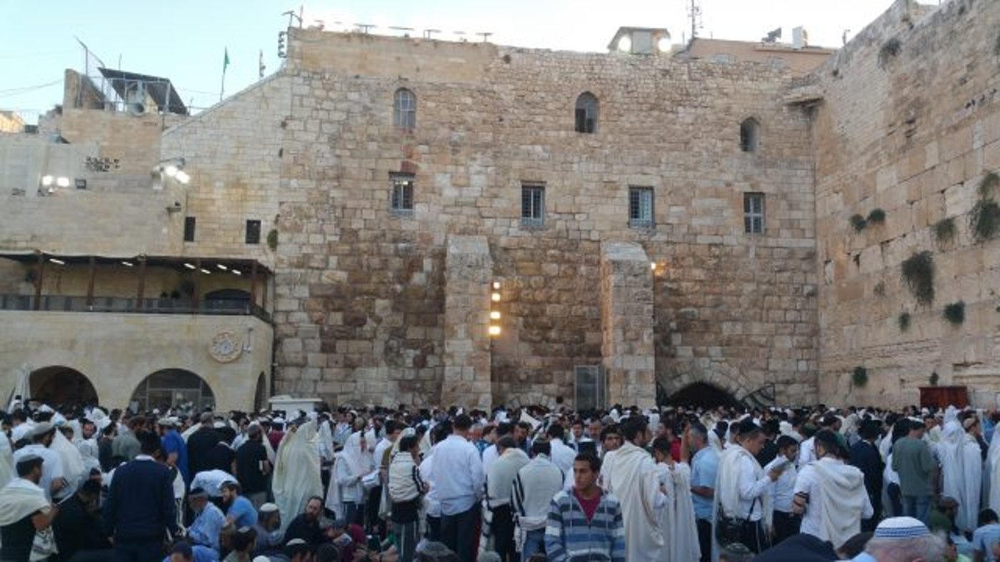 ט' באב תשע"ח