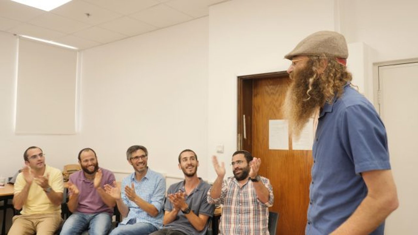 מכללת הרצוג מציגה: תכנית חדשה בנתיב החסידות