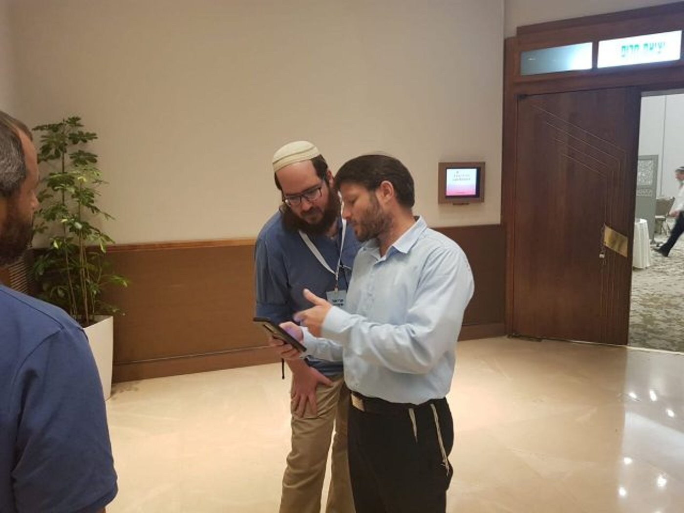 גלריה:מאות רבנים השתתפו בכנס 'רוח ותקשורת'. צפו