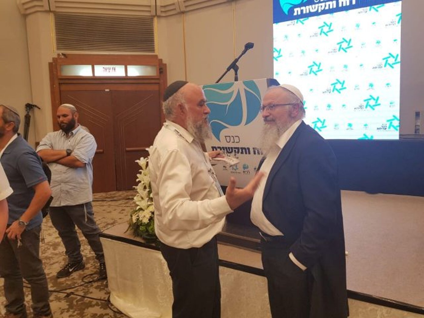 גלריה:מאות רבנים השתתפו בכנס 'רוח ותקשורת'. צפו