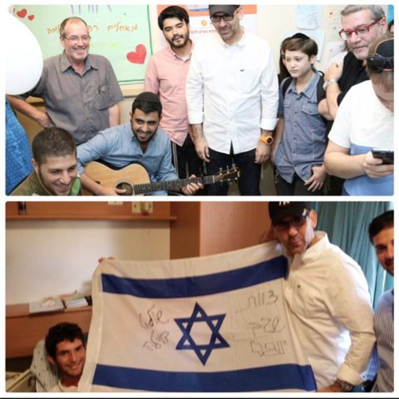 סגירת מעגל