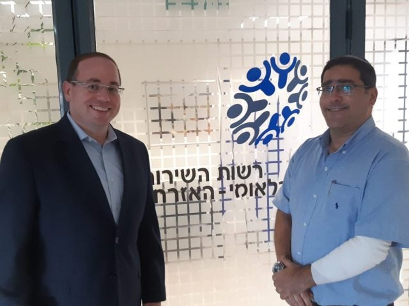 פינסקי וג'רבי