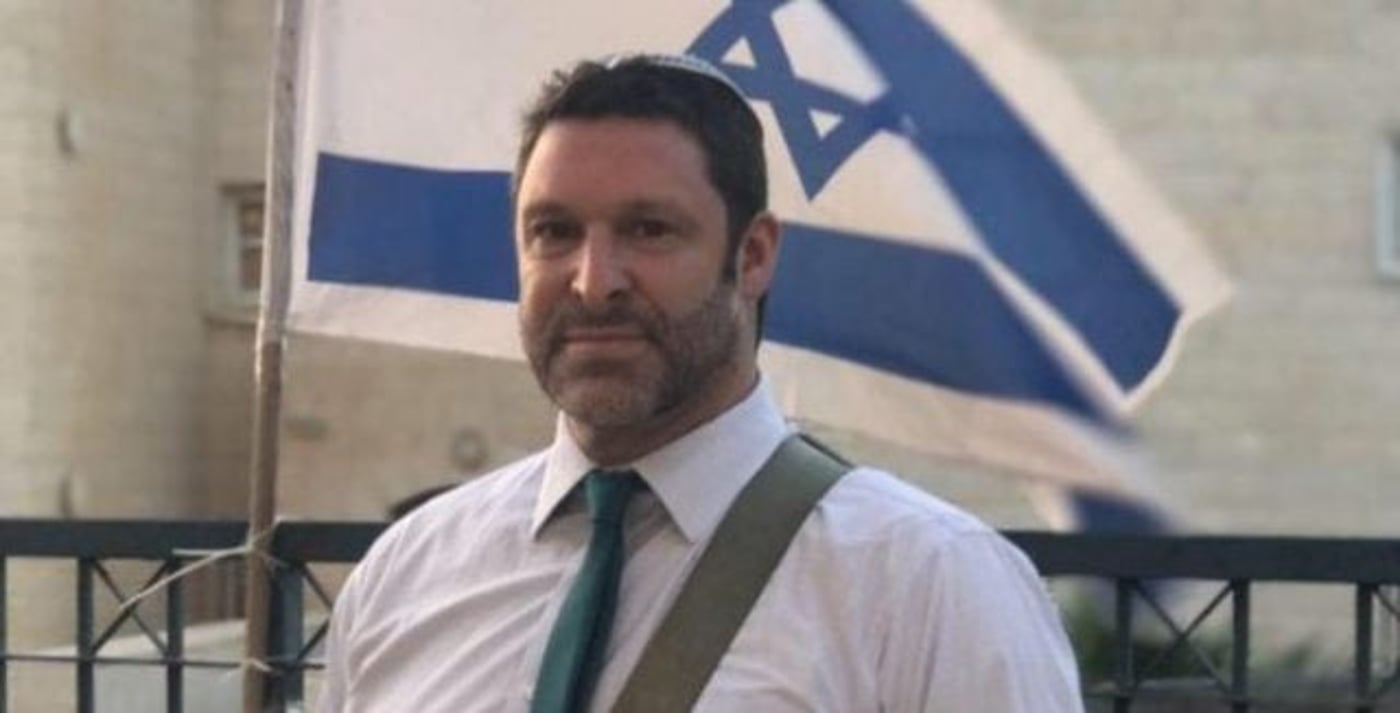 ארי פולד הי"ד (באדיבות המשפחה)