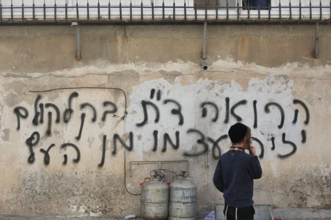 קמפיין חרדי: "תורתנו הקדושה אוסרת לבחור"