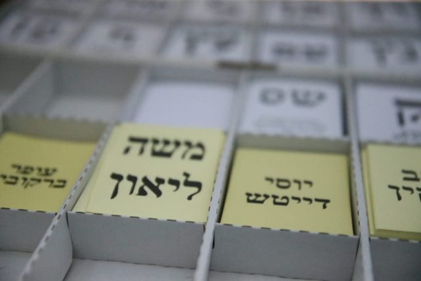 מצביעים ומתפללים: סיכום מחצית יום הבחירות • גלריה