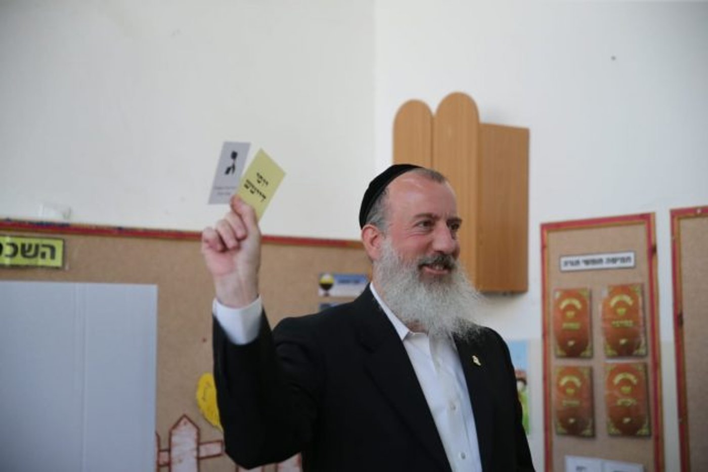 מצביעים ומתפללים: סיכום מחצית יום הבחירות • גלריה