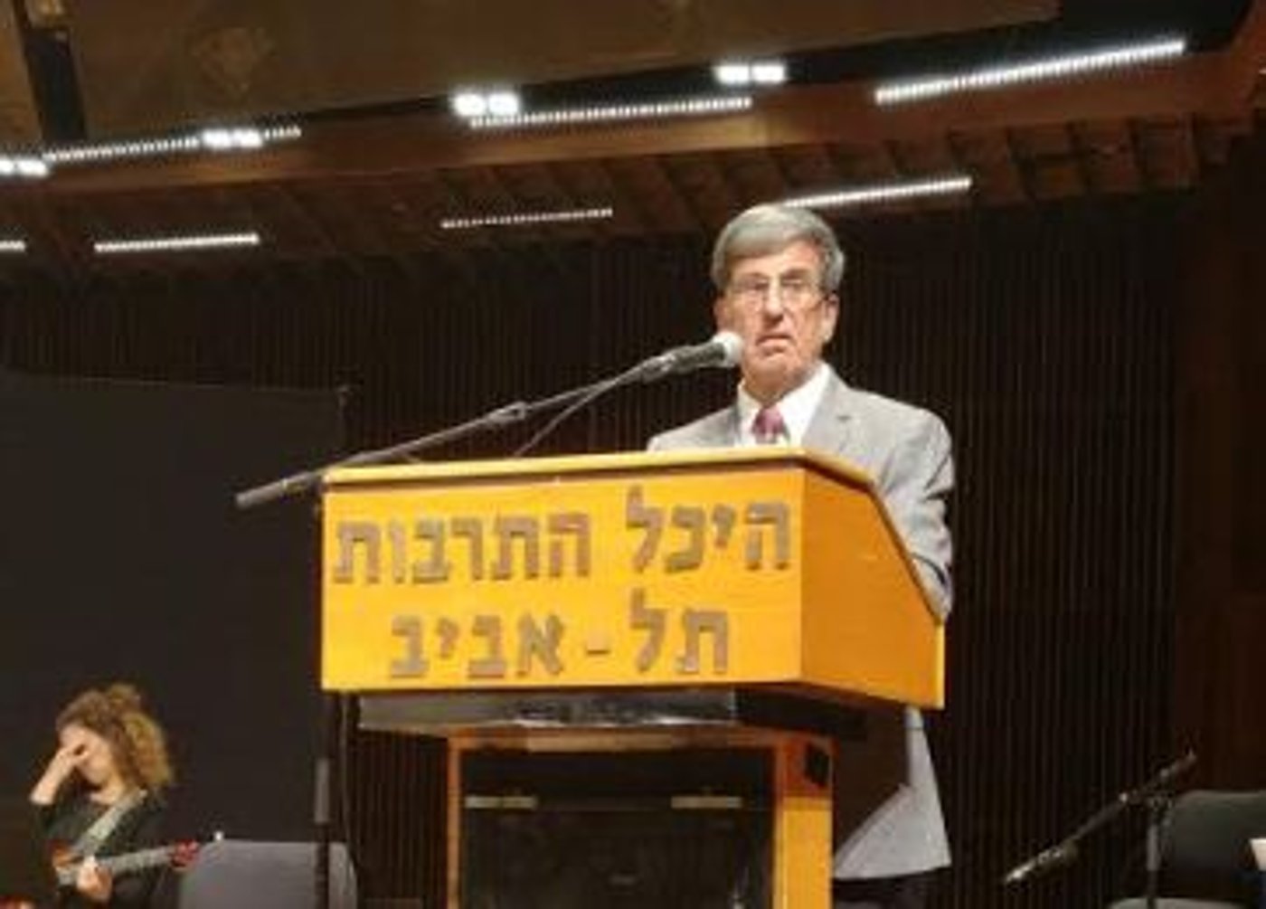 "אם יש לכם ילדים שקוראים לכם 'אמא', תגידו תודה"