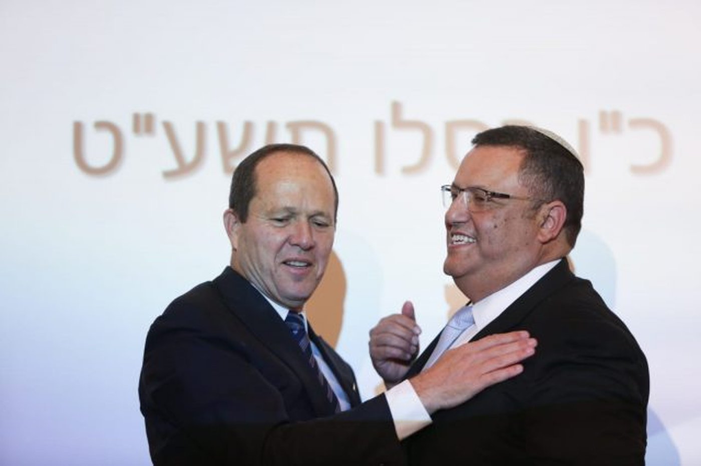 ברקת נפרד מהעירייה