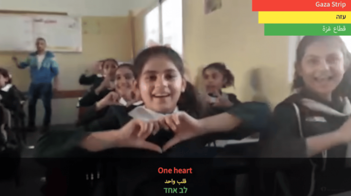 מרגש: ילדים מעזה,ישראל ועיראק התאחדו לשיר אחד